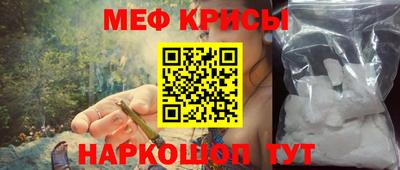 кокаин премиум Бузулук