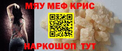 кокаин премиум Бузулук