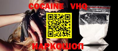 меф Бугуруслан