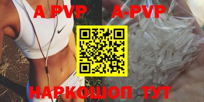 кокаин премиум Бузулук