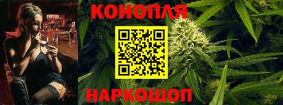 меф Бугуруслан