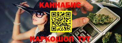 меф Бугуруслан