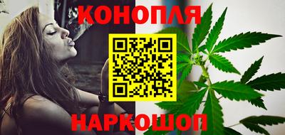 кокаин премиум Бузулук