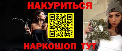 кокаин премиум Бузулук