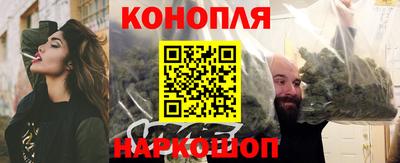 кокаин премиум Бузулук