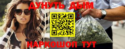 меф Бугуруслан