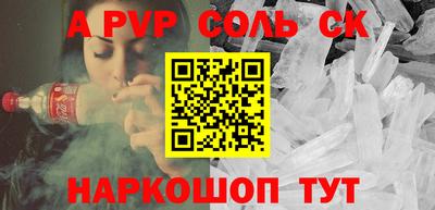кокаин премиум Бузулук