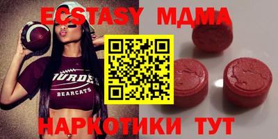 мдпв Будённовск