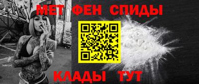 кокаин премиум Бузулук