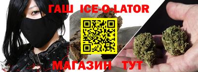 мдпв Будённовск
