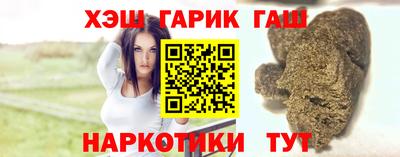 меф Бугуруслан