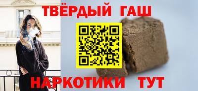 меф Бугуруслан
