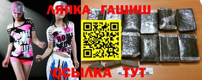кокаин премиум Бузулук